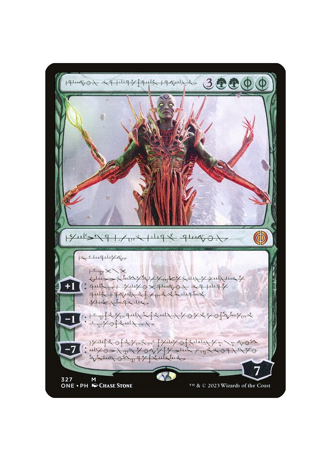 Nissa, Ascended Animist - Foil