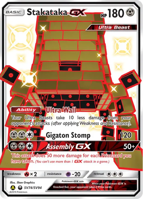Stakataka-GX