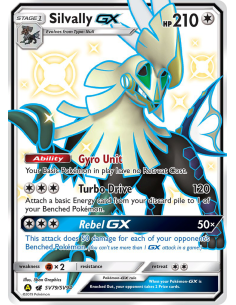 Silvally-GX