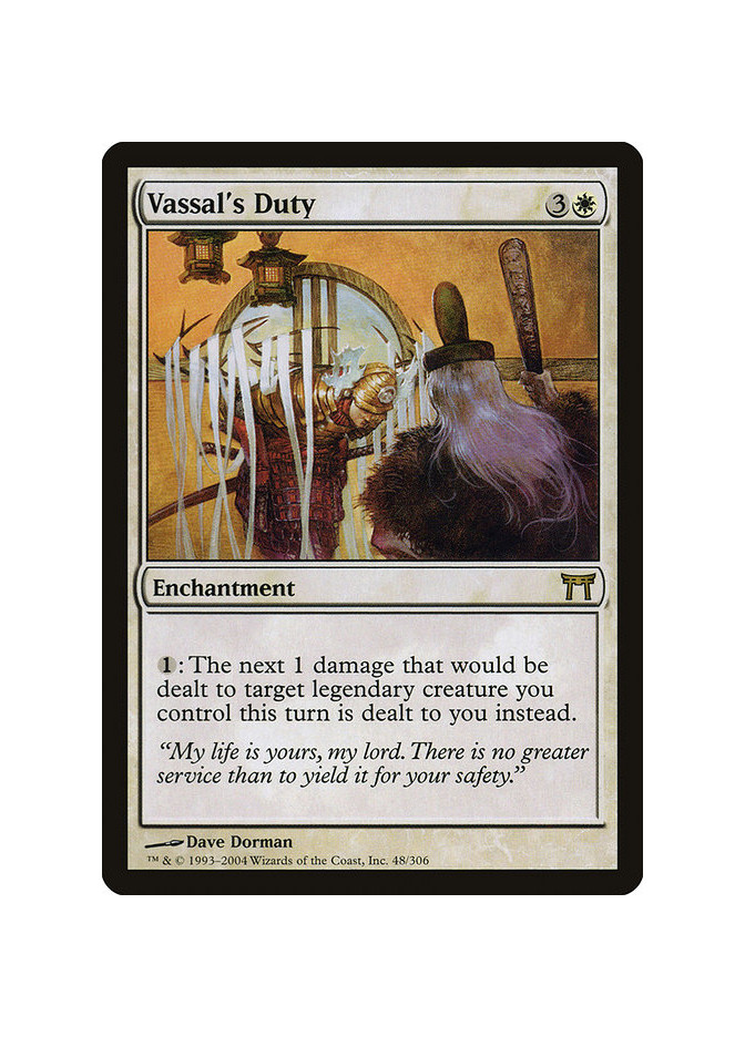 Vassal's Duty - Foil