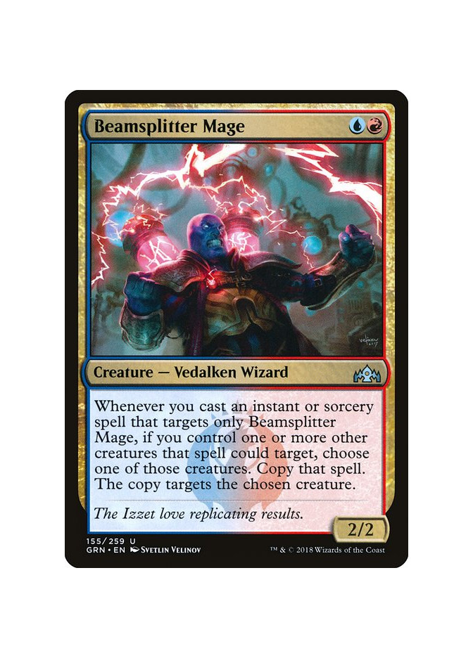 Beamsplitter Mage