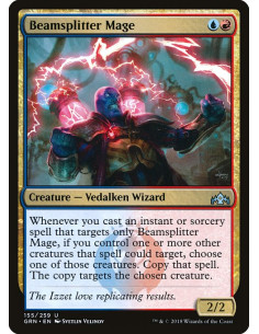 Beamsplitter Mage - Foil