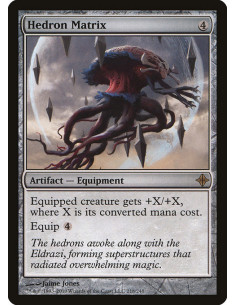 Hedron Matrix - Foil