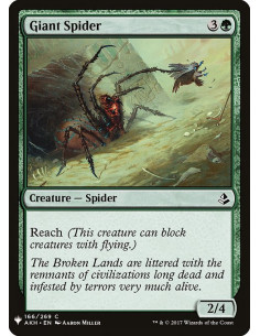Giant Spider