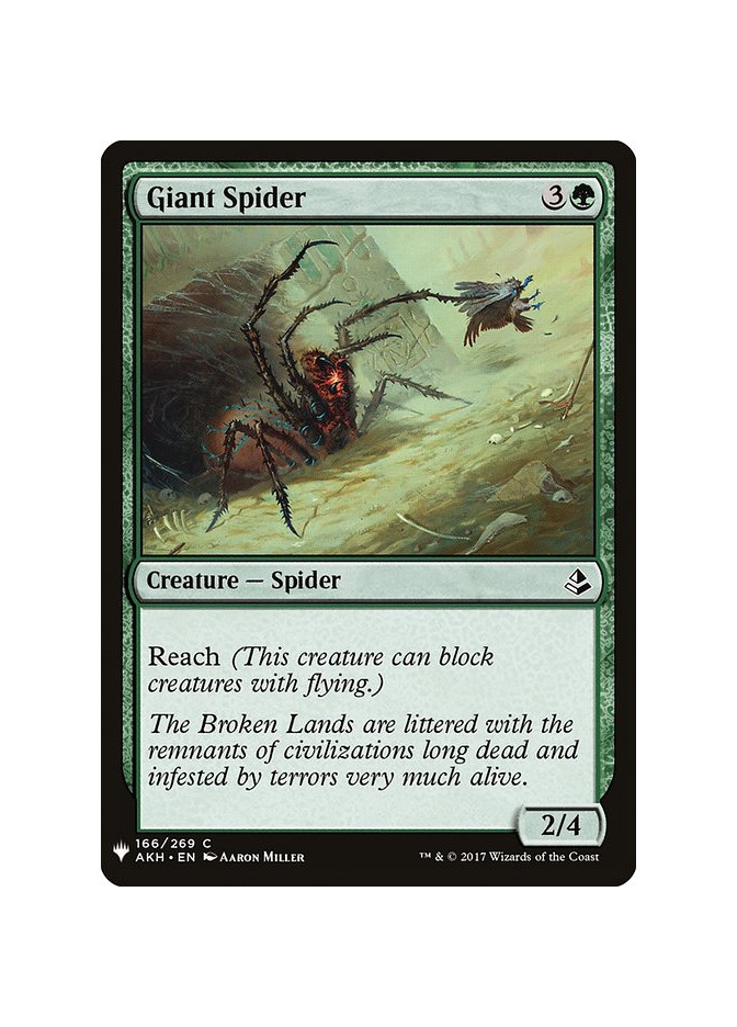 Giant Spider