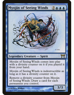 Myojin of Seeing Winds