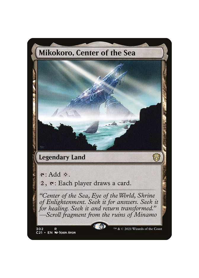 Mikokoro, Center of the Sea