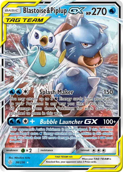 Blastoise & Piplup-GX