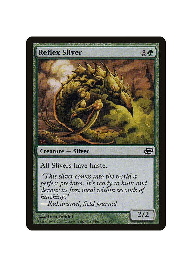 Reflex Sliver