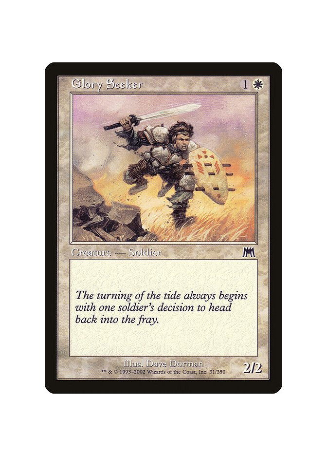 Glory Seeker
