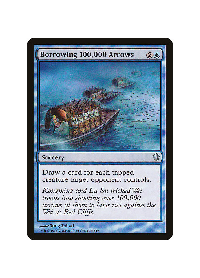 Borrowing 100,000 Arrows