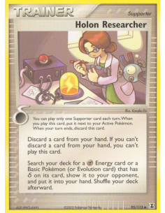 Holon Researcher