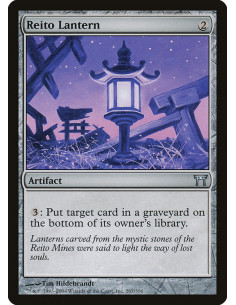 Reito Lantern - Foil