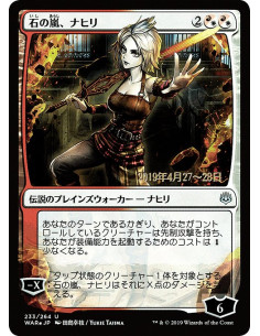 Nahiri, Storm of Stone - Foil