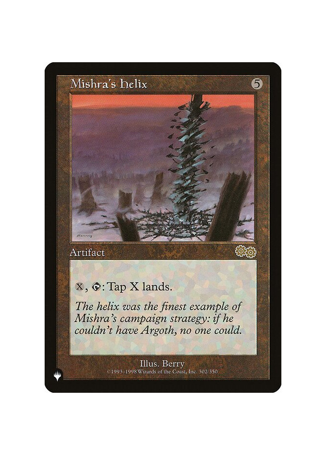 Mishra's Helix