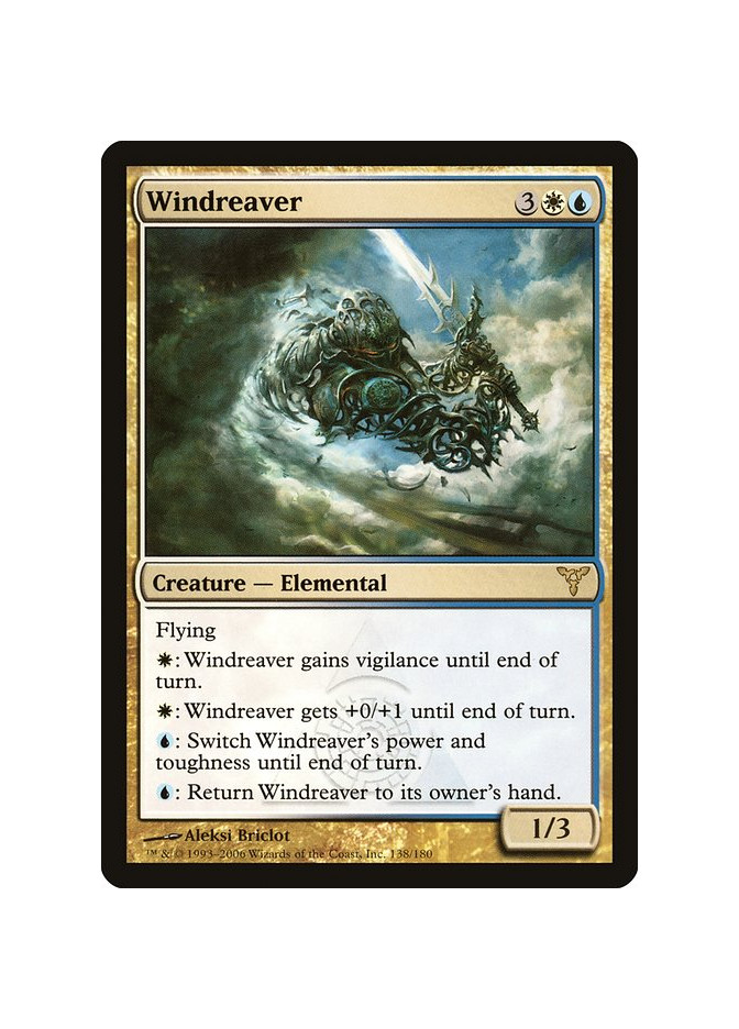 Windreaver - Foil