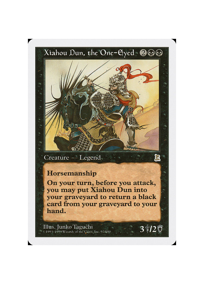 Xiahou Dun, the One-Eyed