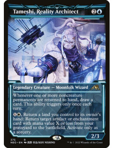 Tameshi, Reality Architect - Foil