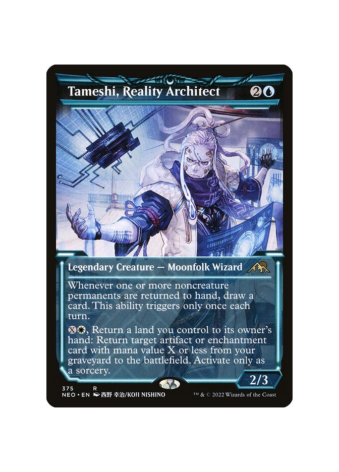 Tameshi, Reality Architect - Foil