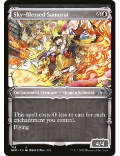 Sky-Blessed Samurai - Foil