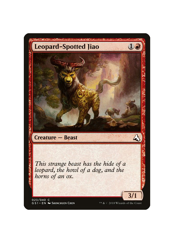 Leopard-Spotted Jiao