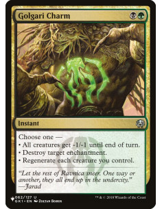 Golgari Charm