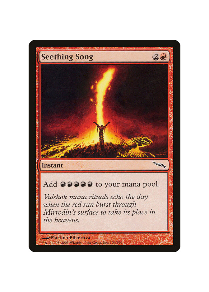 Seething Song - Foil