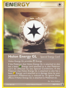 Holon Energy GL