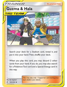 Guzma & Hala