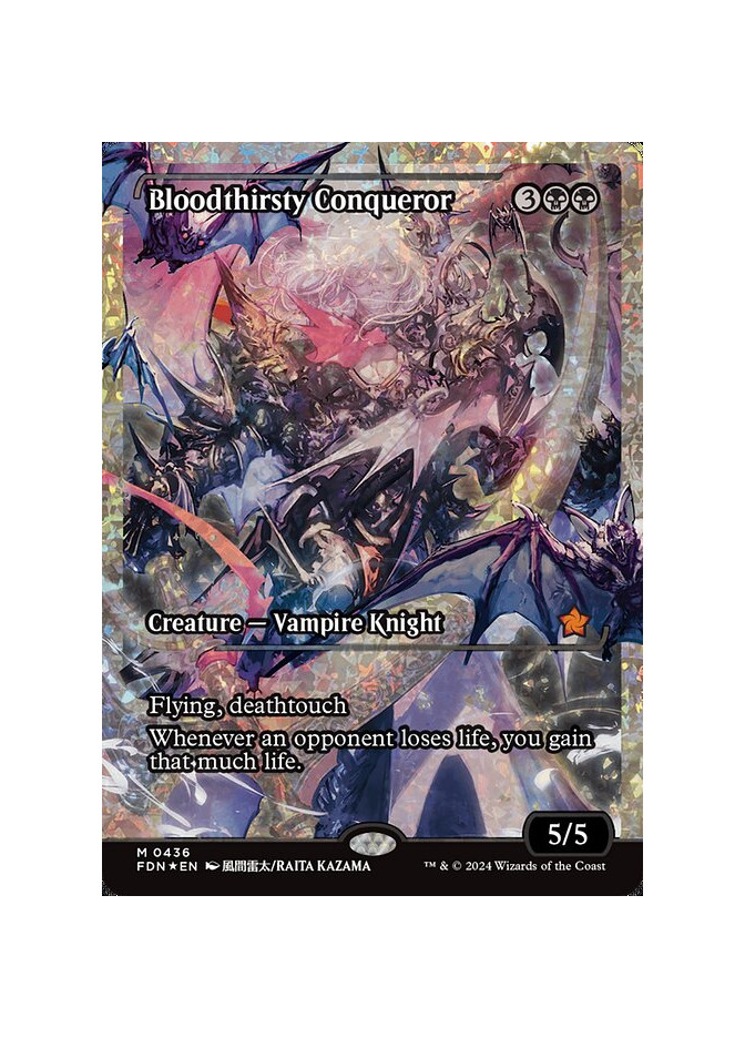 Bloodthirsty Conqueror - Foil