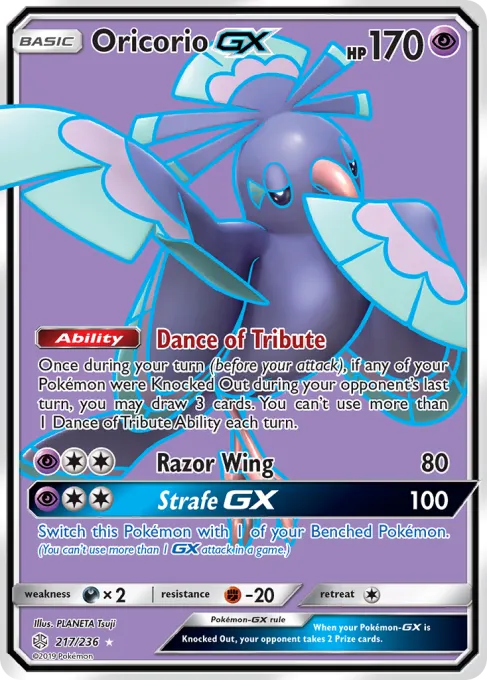 Oricorio-GX