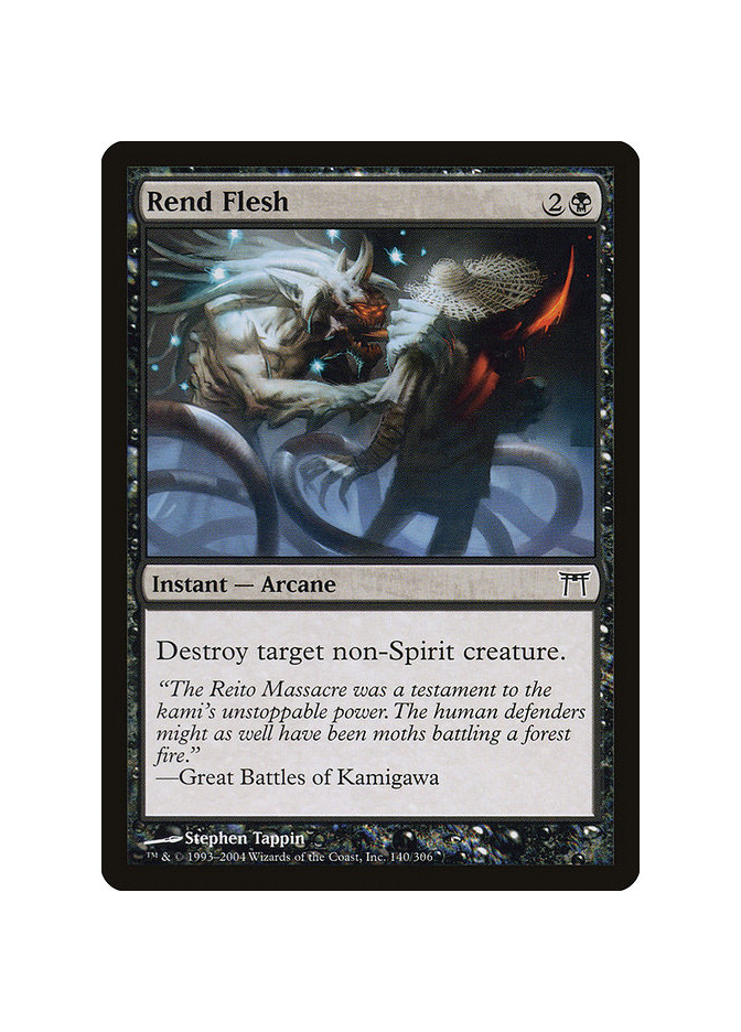 Rend Flesh - Foil