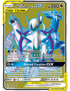 Arceus & Dialga & Palkia-GX