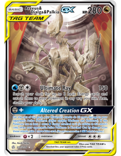 Arceus & Dialga & Palkia-GX
