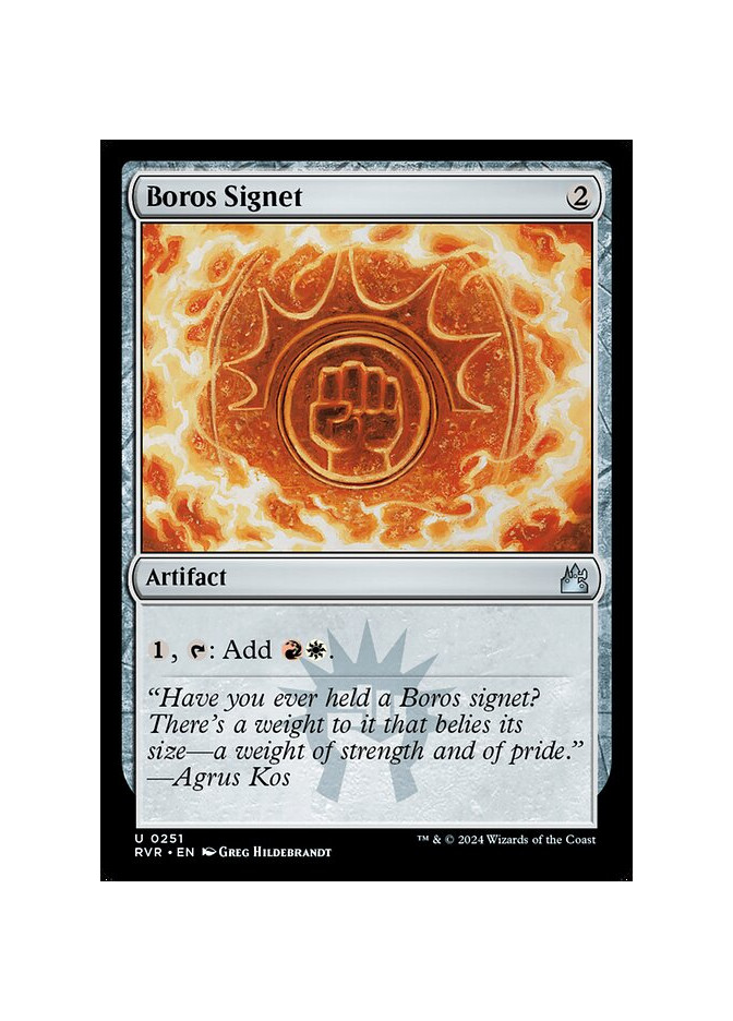 Boros Signet
