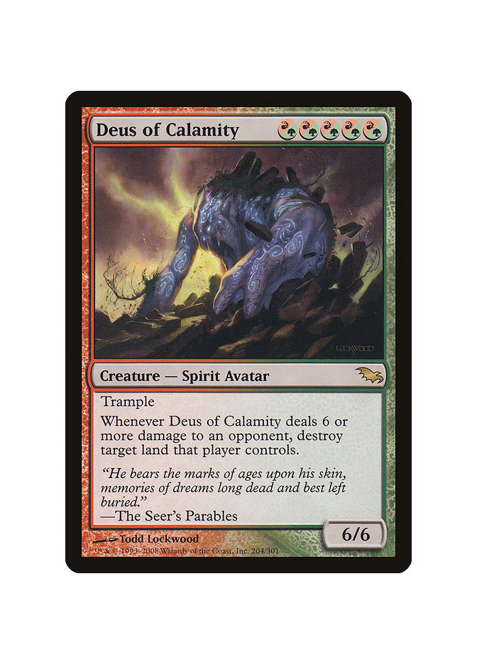Deus of Calamity - Foil