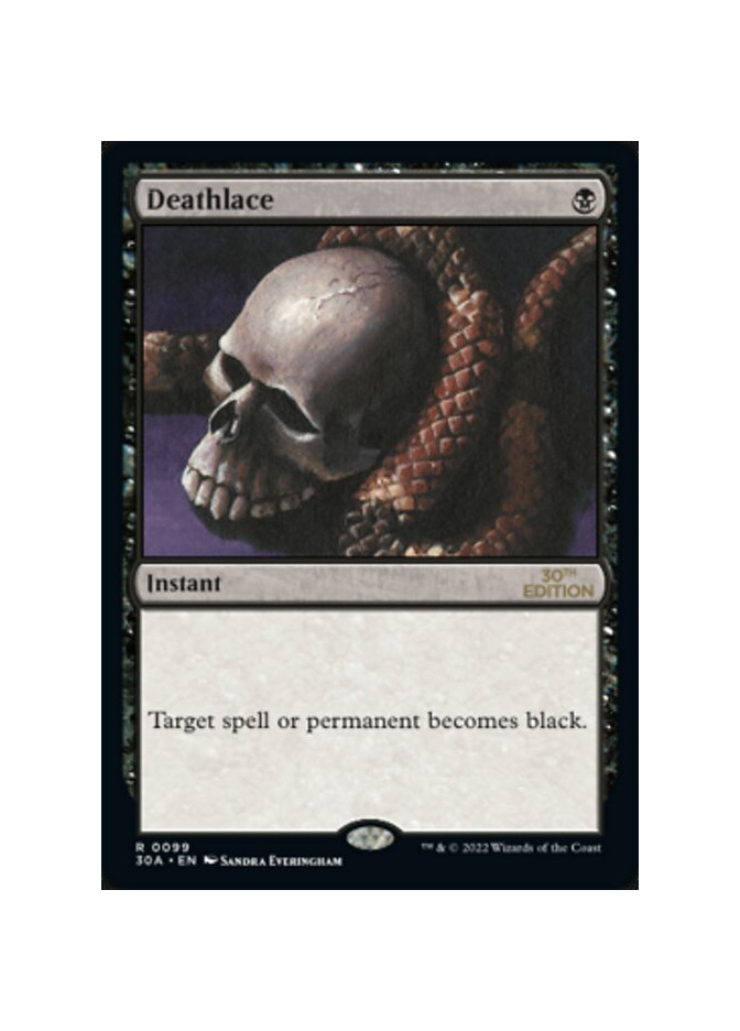 Deathlace