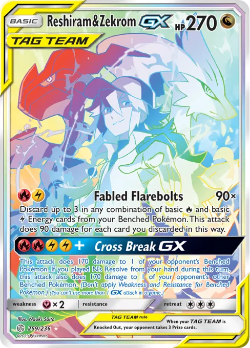Reshiram & Zekrom-GX