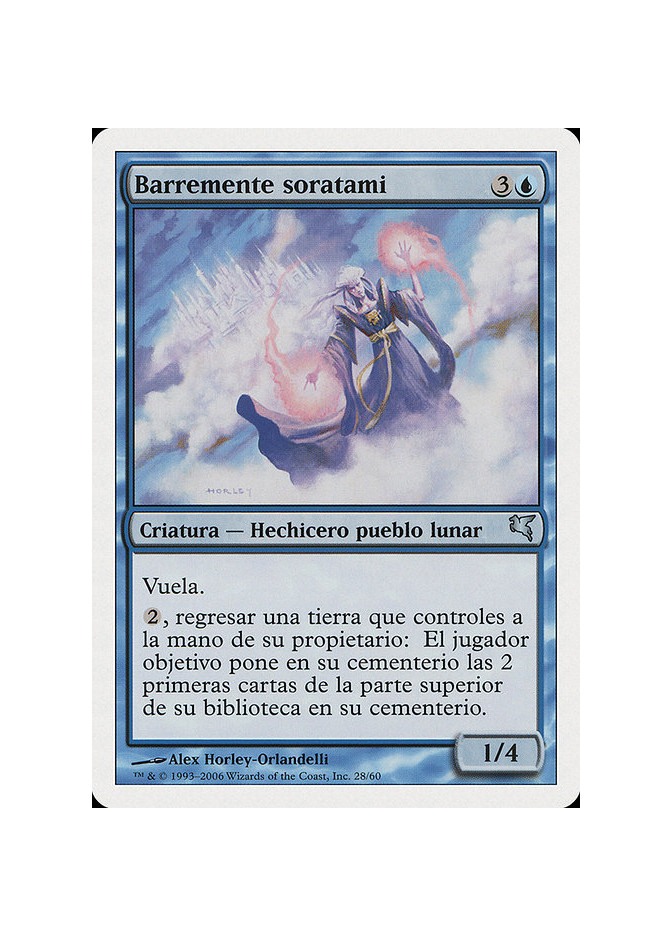 Soratami Mindsweeper