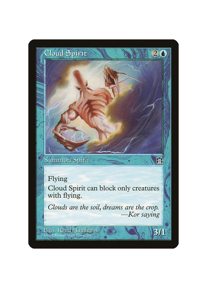 Cloud Spirit