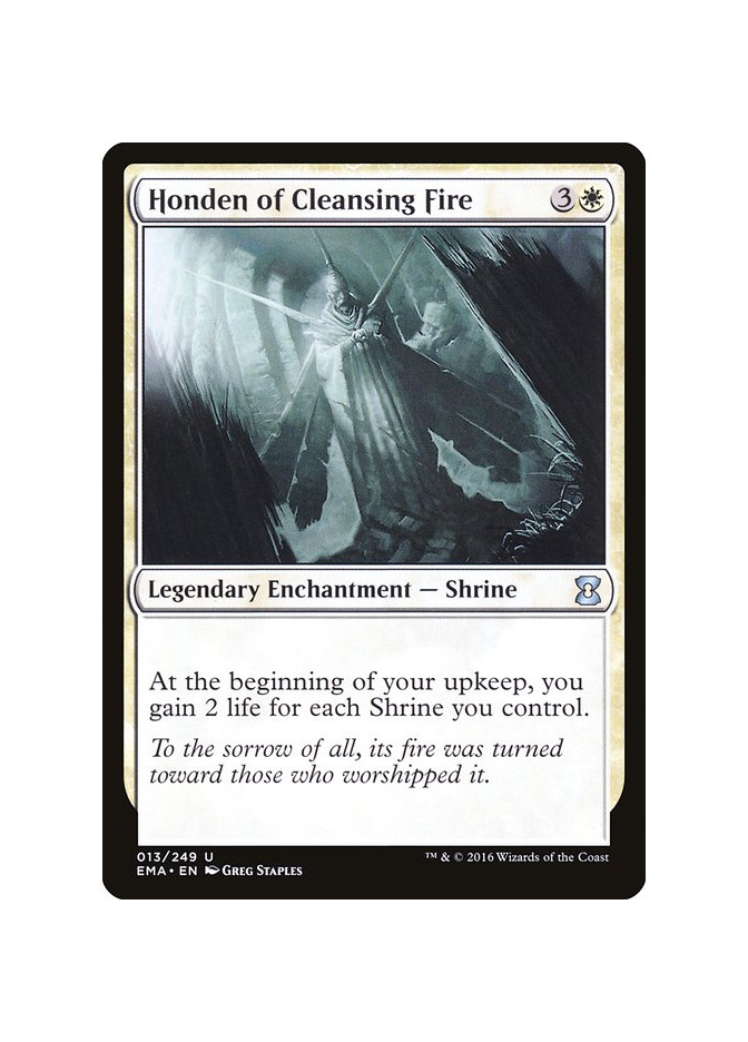 Honden of Cleansing Fire