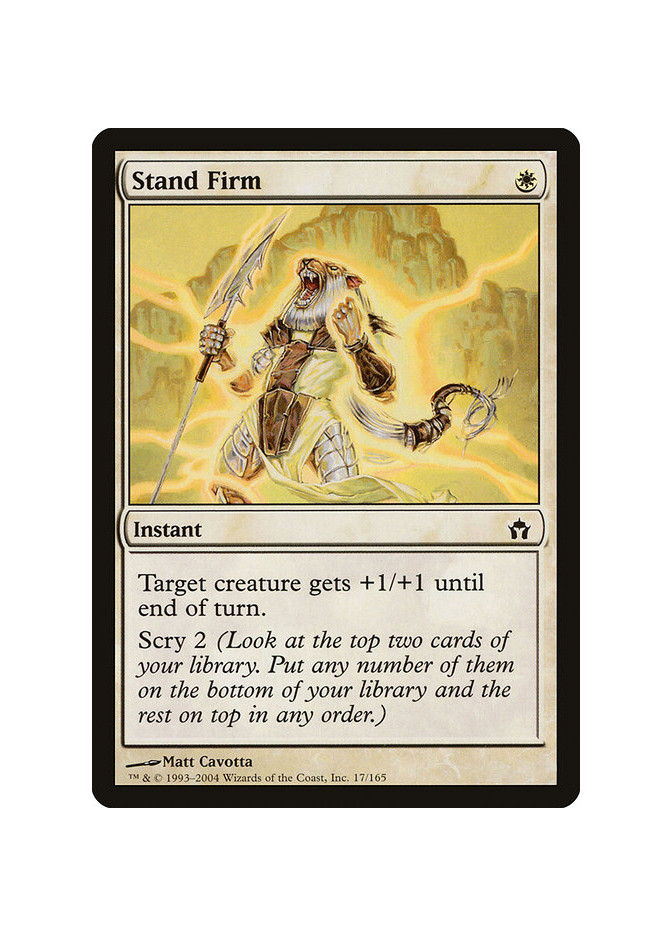 Stand Firm - Foil