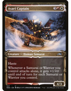 Asari Captain - Foil