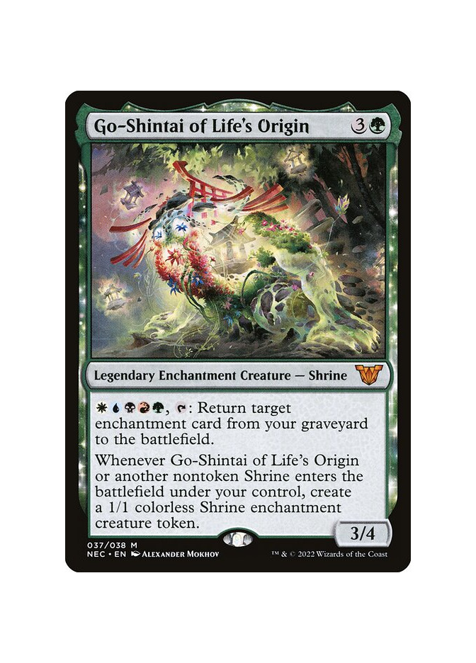 Go-Shintai of Life's Origin