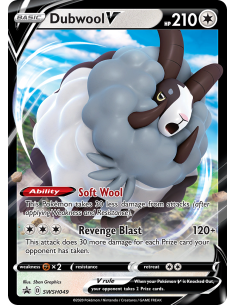 Dubwool V