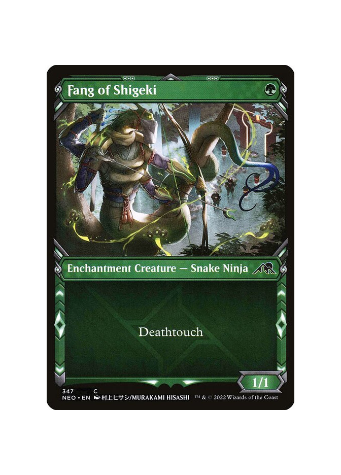 Fang of Shigeki - Foil