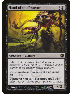 Hand of the Praetors