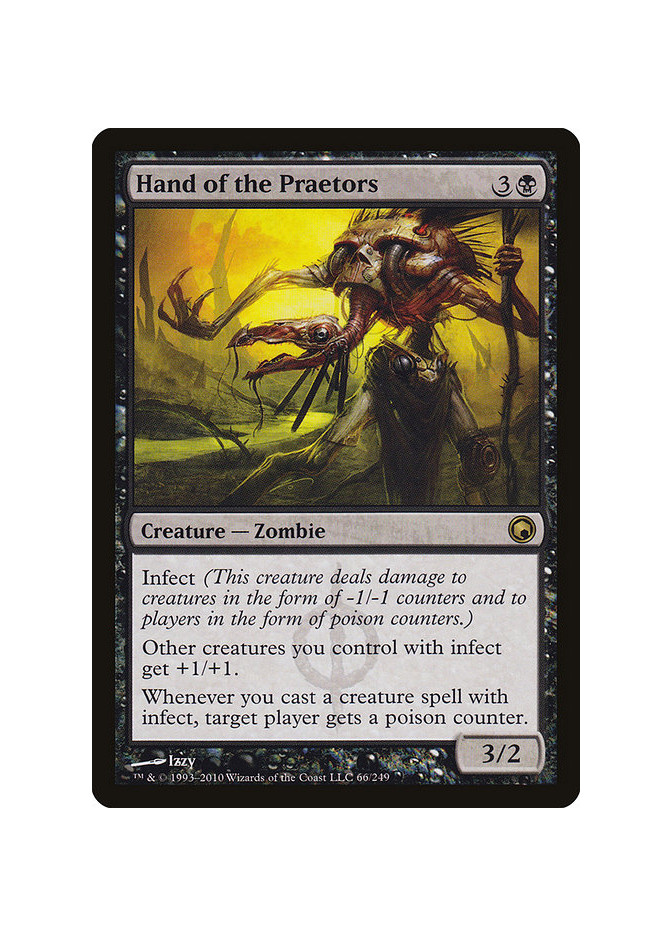 Hand of the Praetors