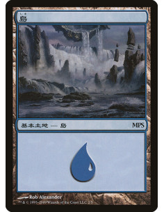 Island