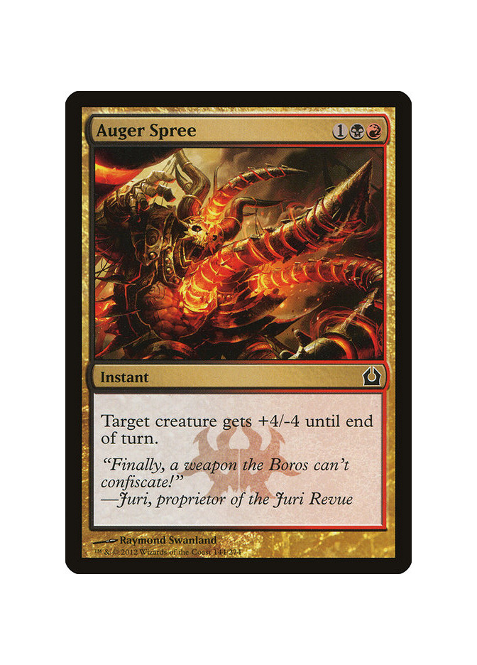 Auger Spree - Foil